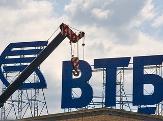 «ВТБ» снизил ставку по ипотеке до 9,3%