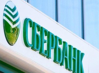 Сбербанк готовит первую сделку с использованием эскроу-счетов в Красноярске