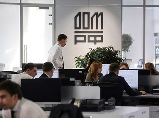 Теперь и банк «ДОМ.РФ» повысил ставки по ипотеке