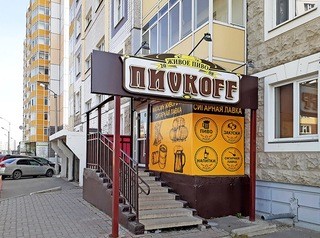 В Красноярском крае примут закон, ограничивающий продажу алкоголя в жилых домах