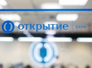 Банк «Открытие» объявил о снижении ставок по ипотеке