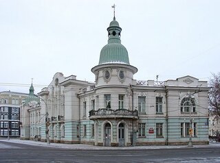 В центре Иркутска отремонтируют аварийное здание бывшей поликлиники №2