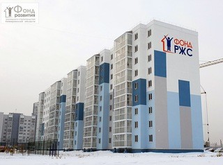 Новые жильцы ЖК «Томь» получили свои квартиры