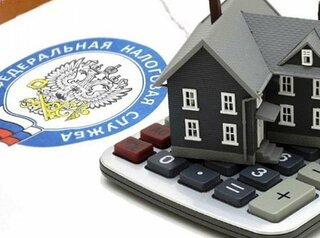 До 1 декабря собственники недвижимости должны уплатить налог на имущество