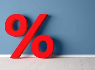 Насколько упадут ставки по ипотеке?