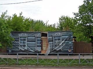 Ветхий деревянный дом в самом центре Красноярска признан памятником архитектуры