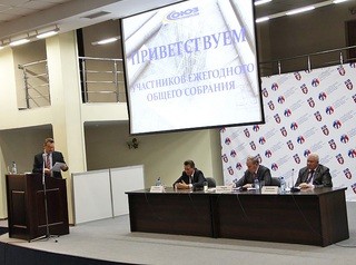 Избран новый президент Союза строителей Красноярского края