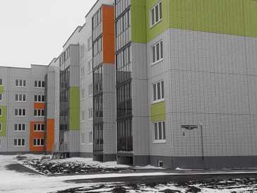 Купить Квартиру В Омске Амур 2