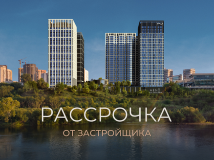 ГК СтройИнновация: Рассрочка от застройщика