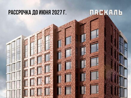 Сибмонтажспецстрой: Рассрочка на 2 года