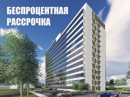 СТРОЙКОМПЛЮС: БЕСПРОЦЕНТНАЯ РАССРОЧКА 