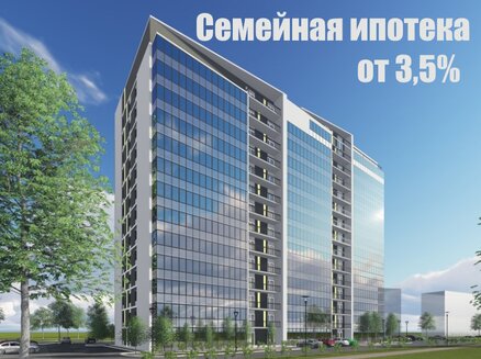 СТРОЙКОМПЛЮС: Семейная ипотека от 3,5%