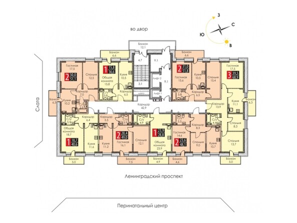 Блок-секция 1. Планировка 2-8 этажей