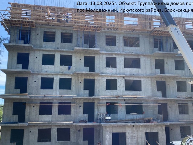 Новостройка СПУТНИК