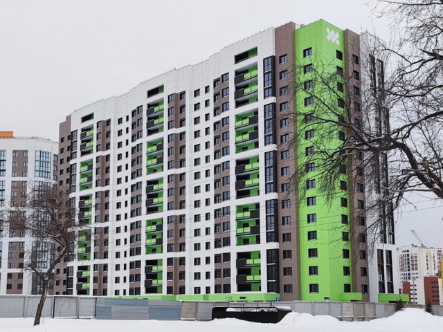 Новостройка Пломбир, Фисташка