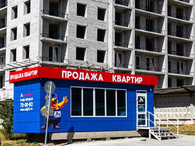 Почему новая госипотека под 6,5% не вернет спрос на новостройки? 
