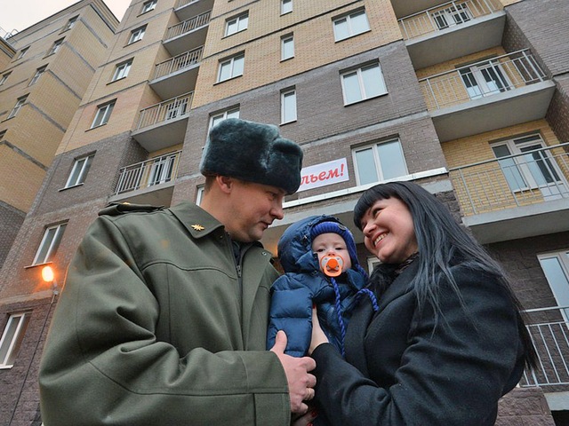 «Промсвязьбанк» снизил ставку по военной ипотеке