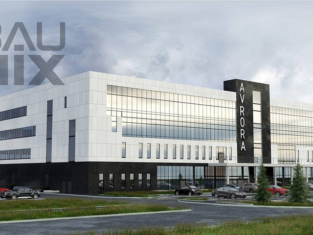 Для аквапарка в Кемерове разработан проект