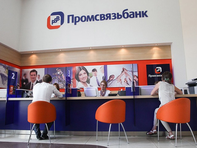 Военная ипотека для зарплатных клиентов ПСБ доступна по ставке от 7,8%