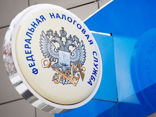 Отчитаться за полученные в прошлом году доходы от продажи квартиры нужно до 30 апреля