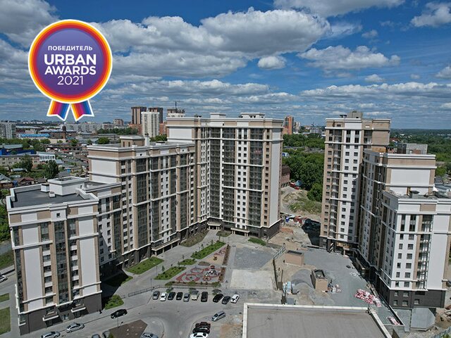 ЖК «История» стал победителем Urban Awards 2021