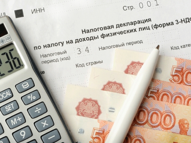 Продавцам недвижимости нужно подать декларацию в налоговую до 4 мая