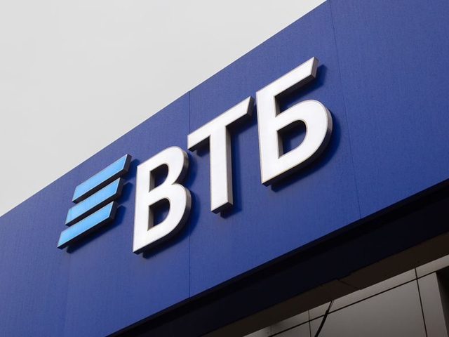 ВТБ допускает снижение ставок по ипотеке по выданным в последнее время кредитам