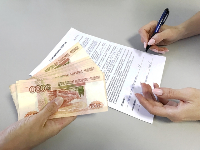 Защищающий покупателей закон принят в первом чтении