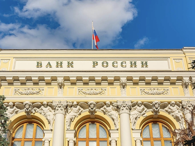 Как на ипотечных заемщиках отразятся новые требования ЦБ