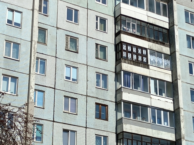 Продавцы на вторичном рынке стараются держать цены 