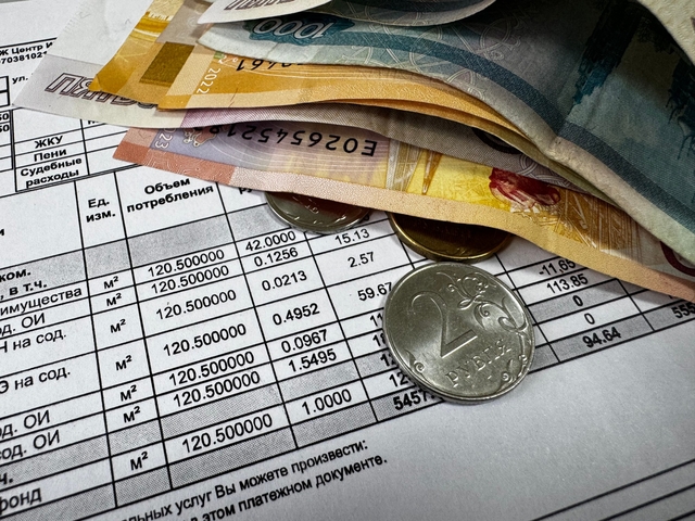 Повышение платы за ЖКУ предложили разъяснять в квитанции