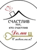 Антошкина Наталья Валерьевна